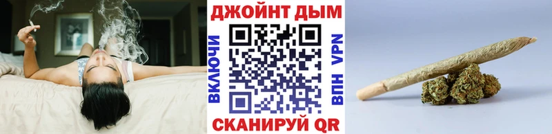 Где можно купить наркотики Разумное Амфетамин  Alpha-PVP  Галлюциногенные грибы  Марихуана  ГАШ  Меф 