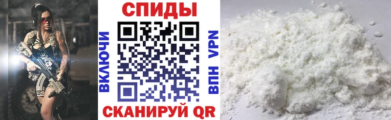 Амфетамин 97%  мориарти формула  Разумное 