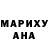 МЕТАДОН белоснежный Punkt Astrakhan