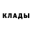 МЕТАДОН мёд NOMAD R