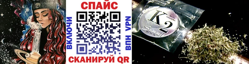 наркотики Разумное Бутират BDO 33%