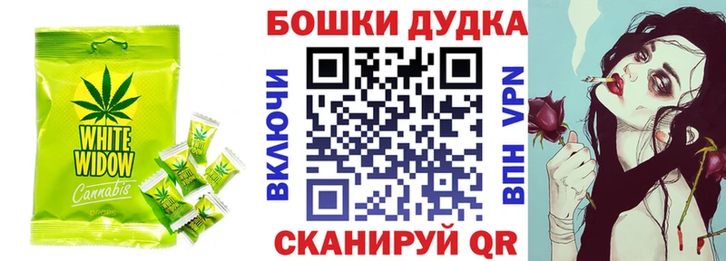 МЕГА ССЫЛКА  Разумное  Еда ТГК конопля 