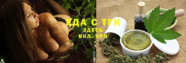 мдма Дмитриев