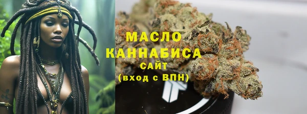мдма Дмитриев