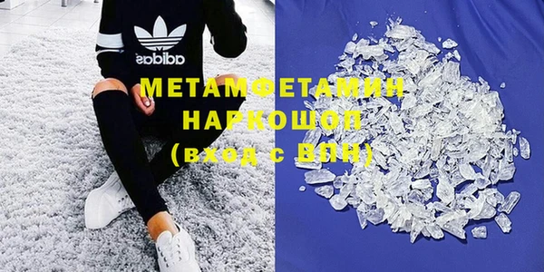 мдма Дмитриев