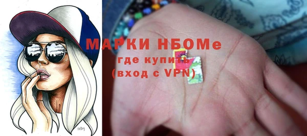 наркотики Дмитров