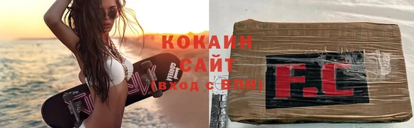 мдма Дмитриев
