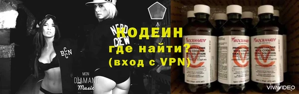 наркотики Дмитров