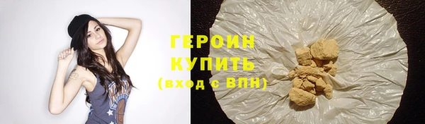мдма Дмитриев