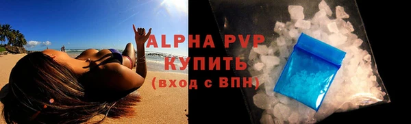 наркотики Дмитров