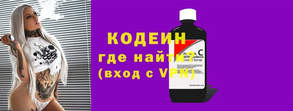 наркотики Дмитров