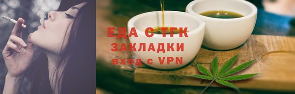наркотики Дмитров