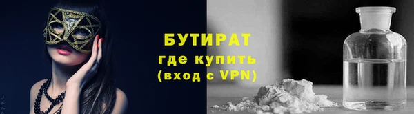 мдма Дмитриев