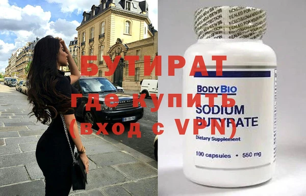 мдма Дмитриев