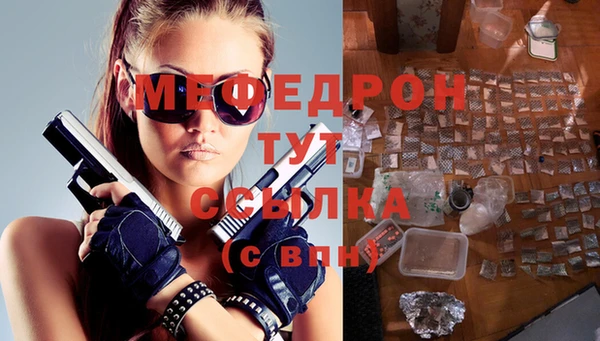 наркотики Дмитров
