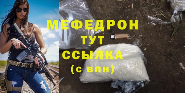 наркотики Дмитров