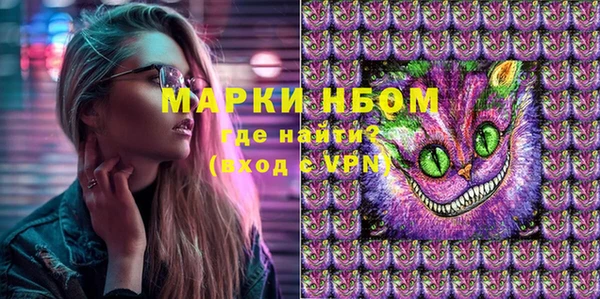наркотики Дмитров