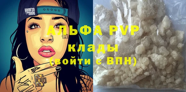 ПСИЛОЦИБИНОВЫЕ ГРИБЫ Дмитровск