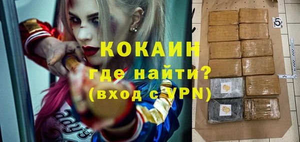 мдма Дмитриев