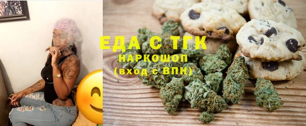 мдма Дмитриев