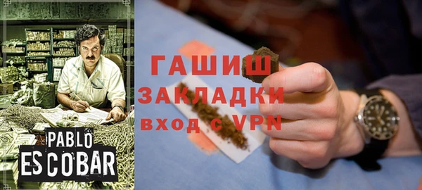 наркотики Дмитров