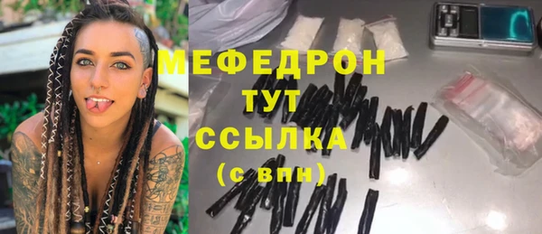 наркотики Дмитров