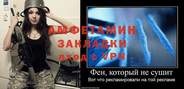 наркотики Дмитров
