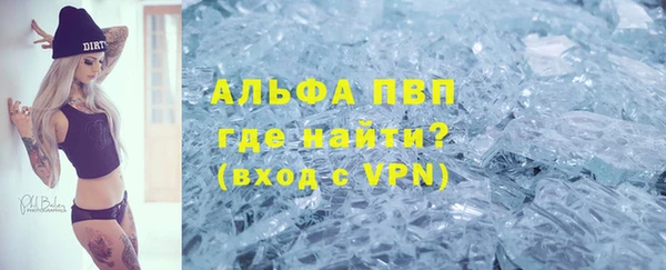 ПСИЛОЦИБИНОВЫЕ ГРИБЫ Дмитровск