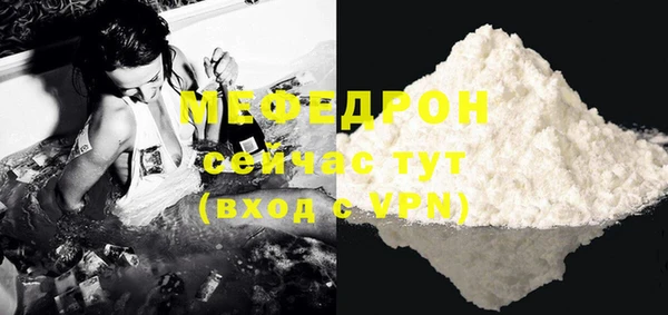ПСИЛОЦИБИНОВЫЕ ГРИБЫ Дмитровск