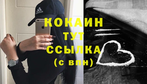 наркотики Дмитров