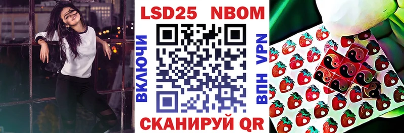 купить наркотики цена  Разумное  Наркотические марки 1,5мг 
