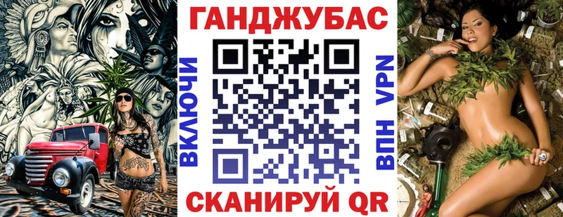 что такое наркотик  маркетплейс клад  Каннабис THC 21%  Разумное  ссылка на мегу зеркало 